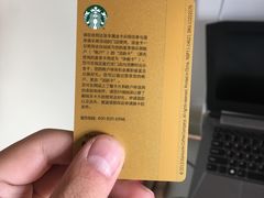 -星巴克(洛阳中州路王府井店)