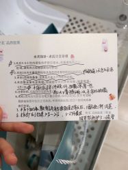 -智美品质医美