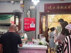 -张吉祥花椒肉火烧(老潍县美食城店)