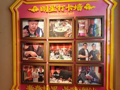 -春梅里卤鹅馆·47年老字号(中山路店)