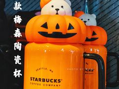 -星巴克(成都东站店)