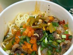 -万松园云记·生烫牛肉面(MOMOPARK店)