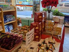 -申德勒食品(宾都苑店)