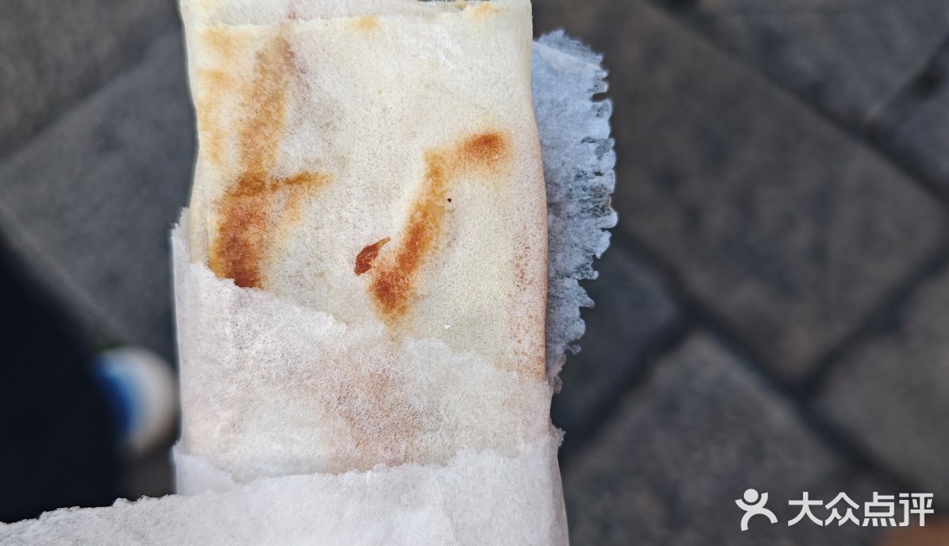 今天火锅吃撑了，超满足