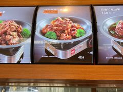 -琼菜王(南海店)