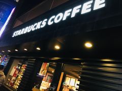 门面-星巴克(南京狮子桥店)