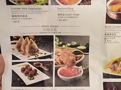 菜单-红堡·印度文化美食之旅(滨江宝龙店)