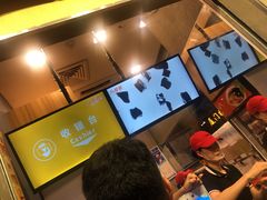 -八婆婆烧仙草(中山路店)