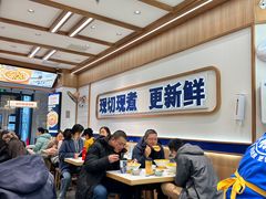 -粉小主·贵州酸汤牛肉粉(南京仙林金鹰店)