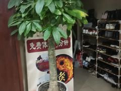 -裕和堂中医推拿艾灸(太古汇臻品店)