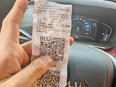 -中国医学科学院皮肤病医院