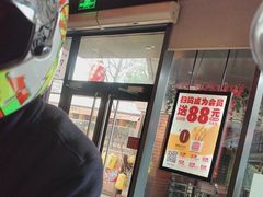 -汉堡王(徐汇绿地缤纷店)
