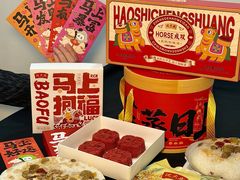 -沈大成(南京东路店)