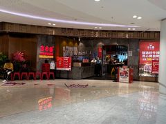 -吉布鲁牛排海鲜自助(假日国际店)