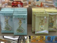 -岳阳市博物馆