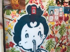 -九秋茶铺(三里屯店)
