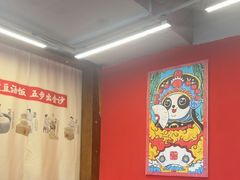 -71号豆汤饭·成都小馆(红牌楼店)
