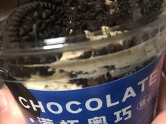-好利来(彩香店)
