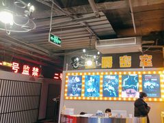 -伯爵·沉浸式超级密室·直营店