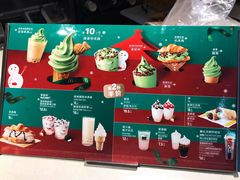 -麦当劳(中山公园龙之梦店)