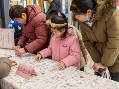 -万达广场(南京江宁店)