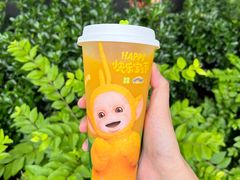 -奈雪的茶(杭大501城市广场PRO店)