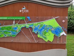 -白鹭湾湿地公园