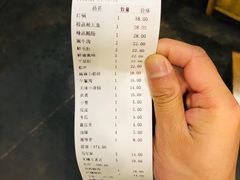 -重庆老火锅王(西安北路店)