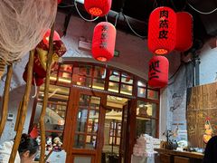 -地二手作鱼汤馄饨(上街里店)