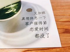 -生如夏花泰式火锅(鹭洲里店)