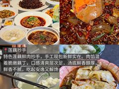 -观音桥步行街