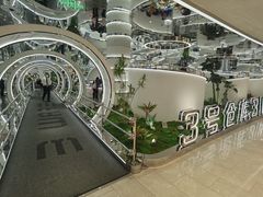 -3号仓库·创意中国菜(新世界城店)