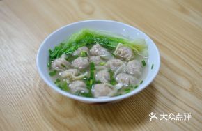 Handmade Clear Wonton