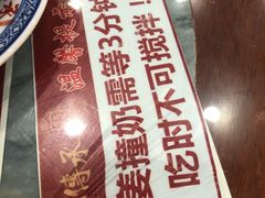 -赵记传承特色牛奶甜品(泉城广场店)