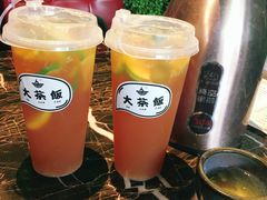 -长安·大茶饭
