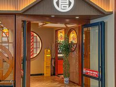 -仓桥家·焗寿司·锅物(光谷步行街店)