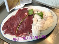 -华哥新鲜猪精品美食