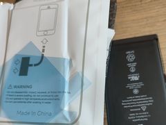 -乐邦快修手机电脑维修回收(打浦桥日月光店)