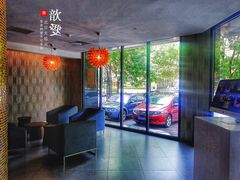 -桔子酒店(天津五大道店)