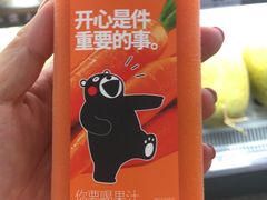 -深圳特区报业大厦