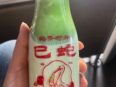 -鹤茶野所(上海首店)