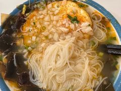 -永华米粉(总店)