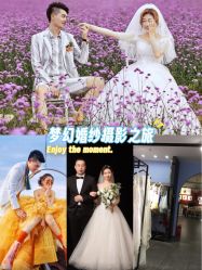 -光阴的故事婚纱摄影(苏州店)