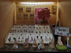 -解忧集市(北京路天河城店)