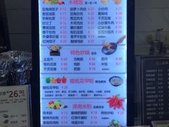 -食美汇美食广场(新奥店)
