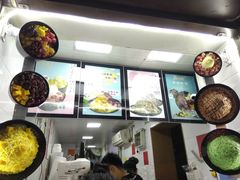 -冰冰酱老味刨冰绵绵冰(中山路总店)