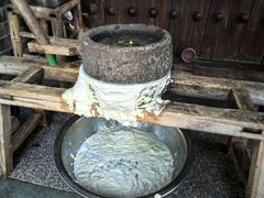 -桃源人家(环城南路店)