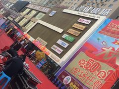 -资善堂中医馆(晋阳街馆)