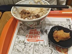 -吉野家(长沙五一广场IFS店)