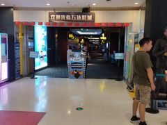 -万达影城(白云万达广场IMAX店)